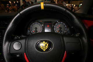 Illustration for article titled This Is Perhaps The Nerdiest Car In Japan
